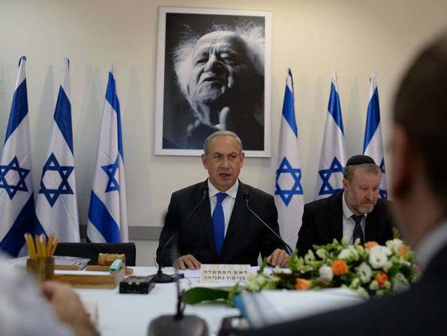 Israel Cabinet meeting at Sde Boker