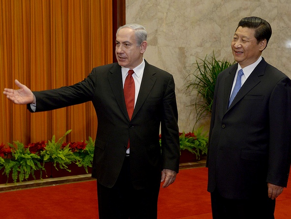 PM Netanyahu meets with Chinese President Xi Jinping