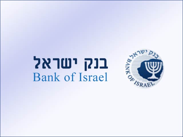 Bank of Israel