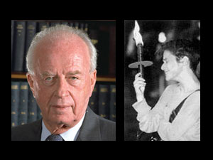 Israel remembers Yitzhak Rabin