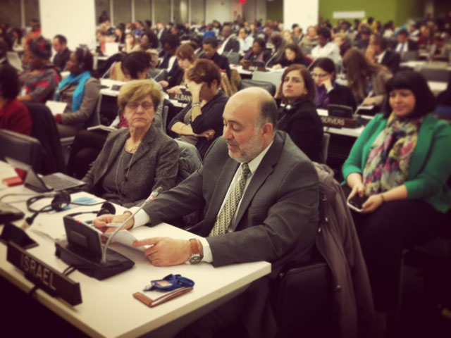 Ambassador Prosor addresses UN Commission on the Status of Women