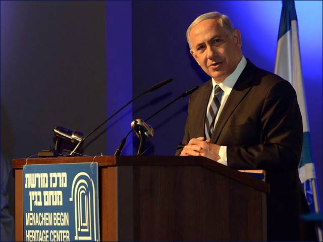 PM Netanyahu at the Menachem Begin Heritage Center