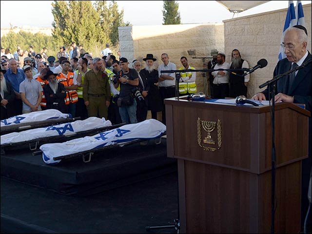 President Peres eulogizing Eyal Yifrach, Naftali Frankel and Gilad Shaar