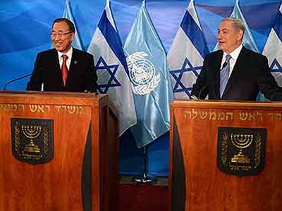 PM Netanyahu with UN Secretary General Ban Ki-moon in Jerusalem