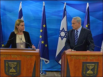 PM Netanyahu with High Representative of the European Union for Foreign Affairs and Security Policy Mogherini