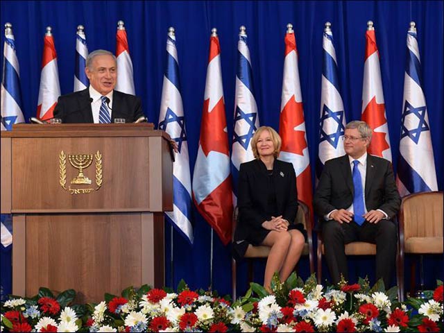 PM Netanyahu welcoming Canadian PM Harper to Jerusalem