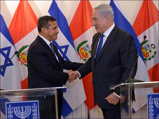 PM Netanyahu welcoming Peruvian President Ollanta Humala Tasso in Jerusalem