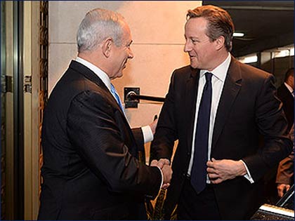 PM Netanyahu greeting British PM David Cameron in Jerusalem