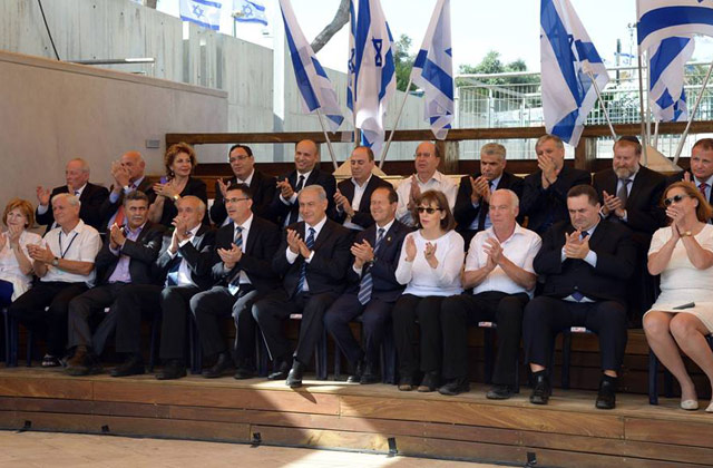 Jerusalem Day Cabinet meeting at Ammunition Hill