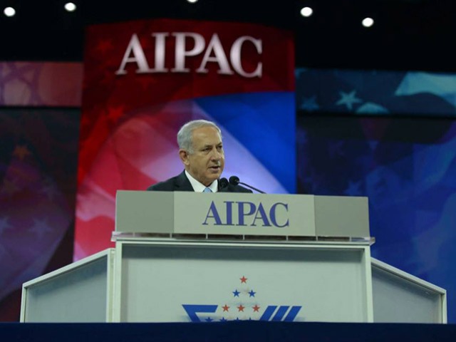 PM Netanyahu addresses AIPAC