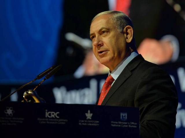 PM Netanyahu addresses the 4th International Cybersecurity Conference