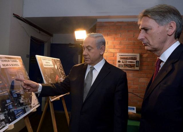 PM Netanyahu briefs British Foreign Secretary Hammond