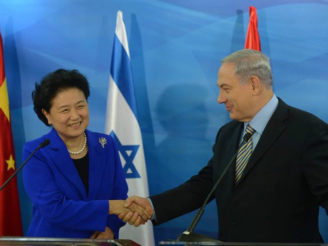 PM Netanyahu meets with Chinese Vice Premier Liu Yandong