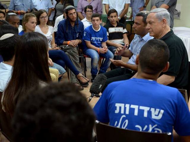 PM Netanyahu meets with Sderot youth