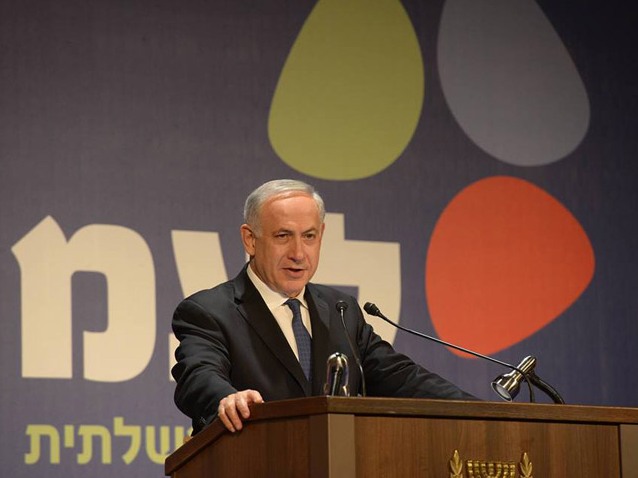 PM Netanyahu addresses foreign journalists at Government Press Office