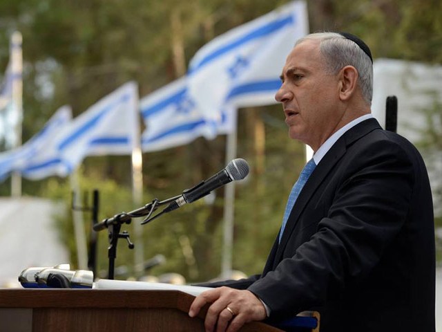 PM Netanyahu at memorial ceremony for Yitzhak Rabin, Mt. Herzl