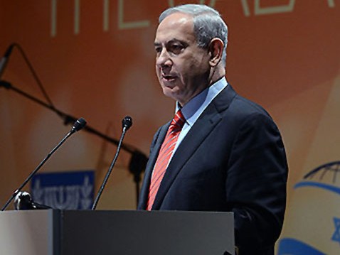 PM Netanyahu addresses Fuel Choices Summit