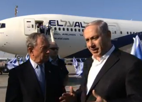 PM Netanyahu welcomes former New York City Mayor Bloomberg