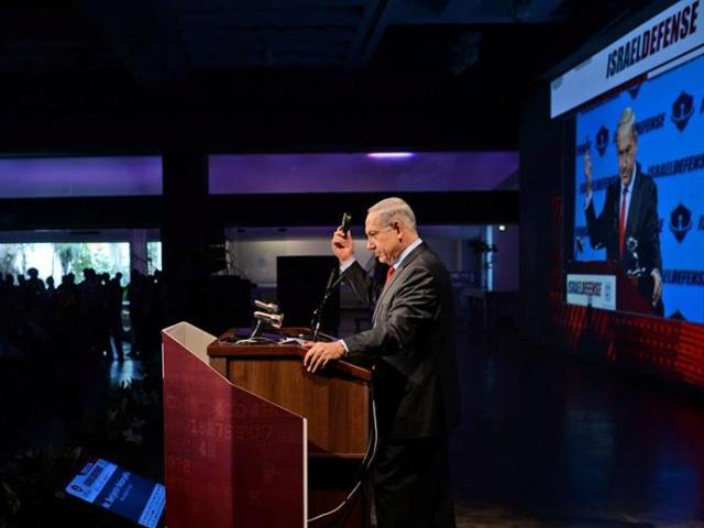 PM Netanyahu addresses the Cybertech 2014 conference