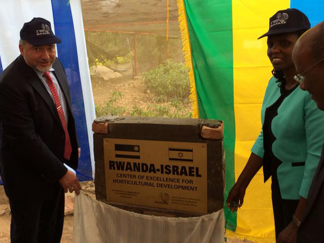 FM Liberman inaugurates Rwanda-Israel Center of Excellence for Horticultural Development