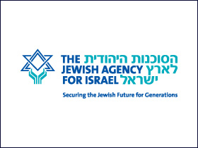 THE JEWISH AGENCY FOR ISRAEL