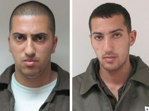 Shahada and Hamdi Ta'amri, two of the suspects arrested