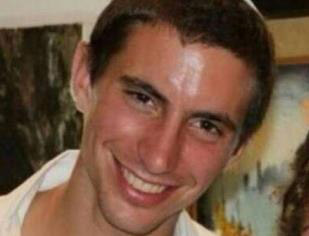 2nd Lt. Hadar Goldin