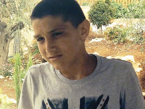 Mohammed Krakara, age 13