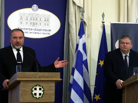 FM Avigdor Liberman and Greek FM Evangelos Venizelos