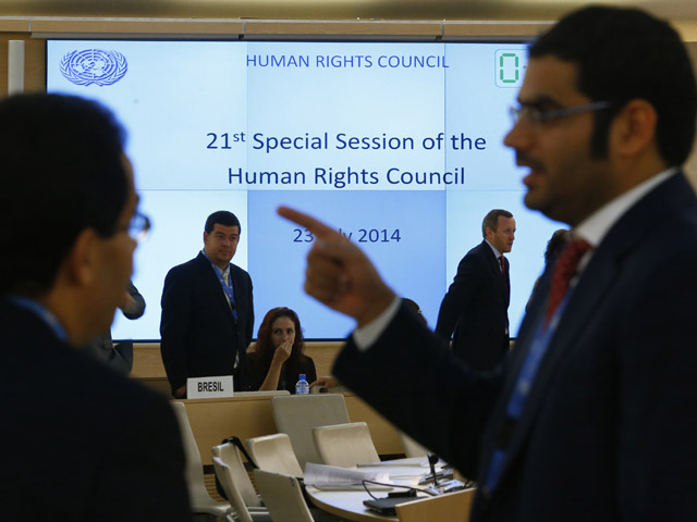 21st Special Session of the Human Rights Council on the human rights situation in the Palestinian territories