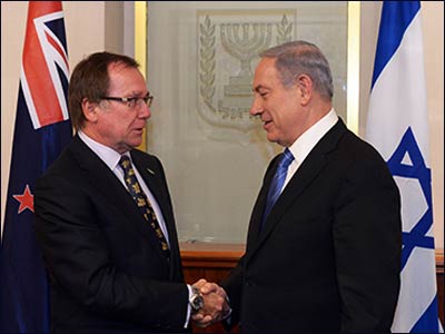 Prime Minister Netanyahu with New Zealand Foreign Minister Murray McCully