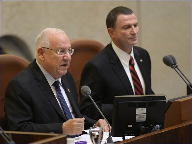 President Rivlin addresses the opening of the Winter Session of the 20th Knesset