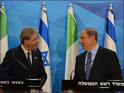 PM Netanyahu with Italian Foreign Minister Paolo Gentilloni in Jerusalem