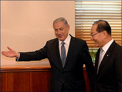 PM Netanyahu with South Korean Deputy PM and Education Minister Hwang Woo-yea in Jerusalem