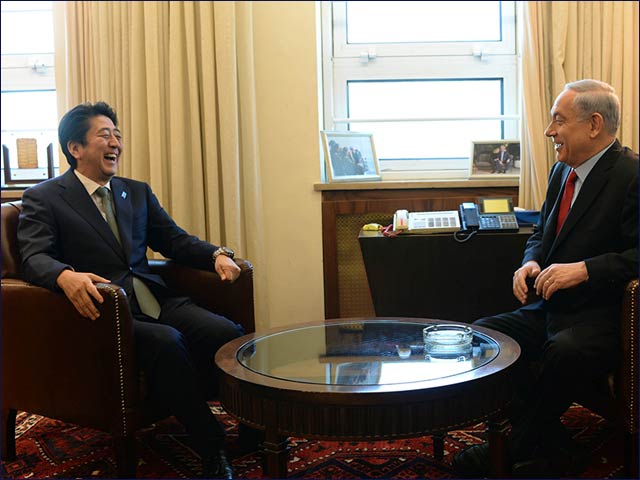 PM Netanyahu meets with Japanese PM Shinzō Abe