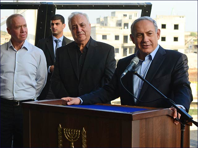 PM Netanyahu at the ceremony in Afula