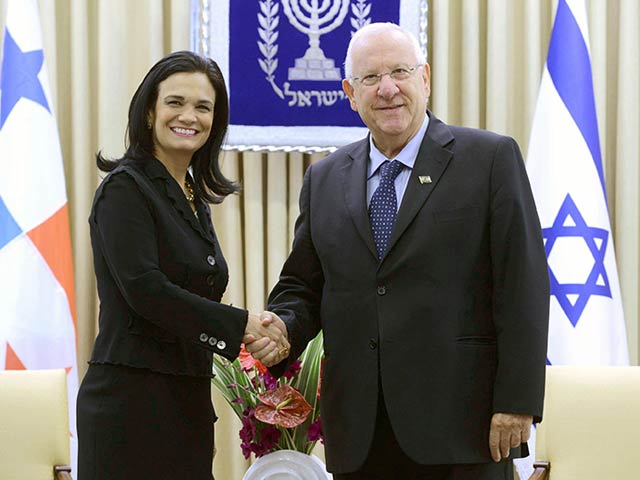 President Rivlin with with the Vice President and Foreign Minister of Panama, Isabel Saint Malo de Alvarado in Jerusalem