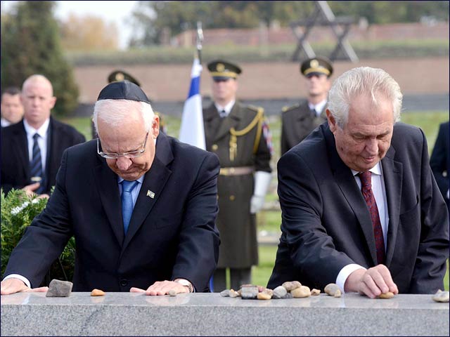 President Rivlin and Czech President Zeman at the ceremony at Theresienstadt concentration camp