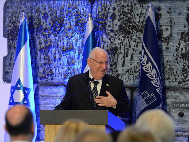 President Rivlin addressing the Independence Day reception for foreign diplomats