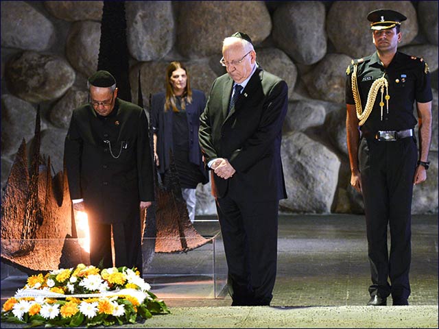 President Reuven Rivlin and President of India Pranab Mukherjee on visit to Holocaust Memorial Yad Vashem