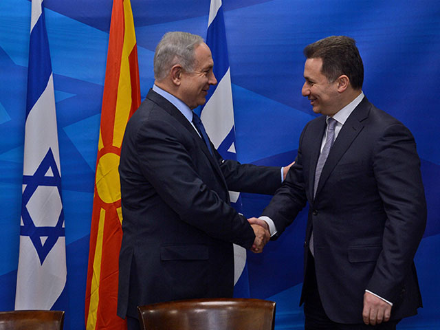 PM Netanyahu meets with Macedonian PM Nikola Gruevski