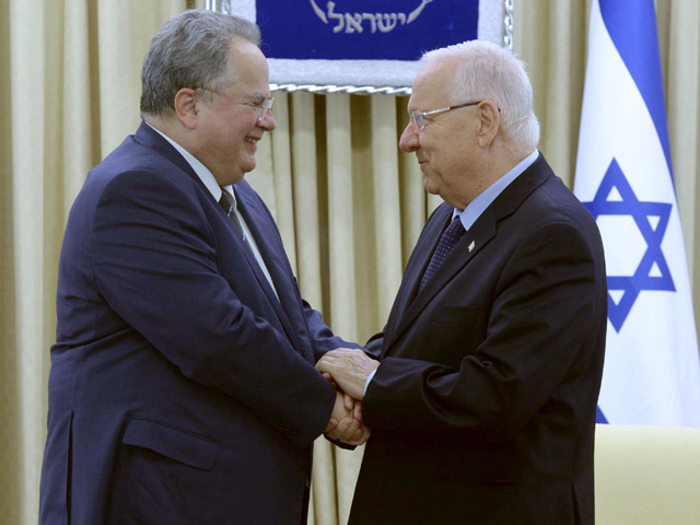 President Rivlin with Greek FM Nikos Kotzias