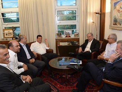 PM Netanyahu meets with representatives of Arab sector