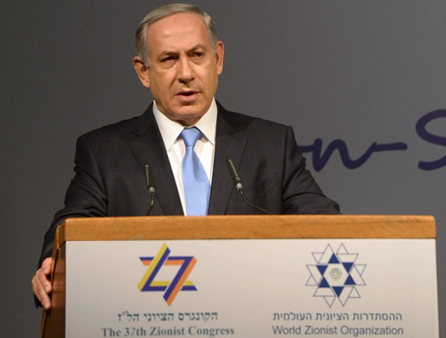 PM Netanyahu addresses the 37th Zionist Congress