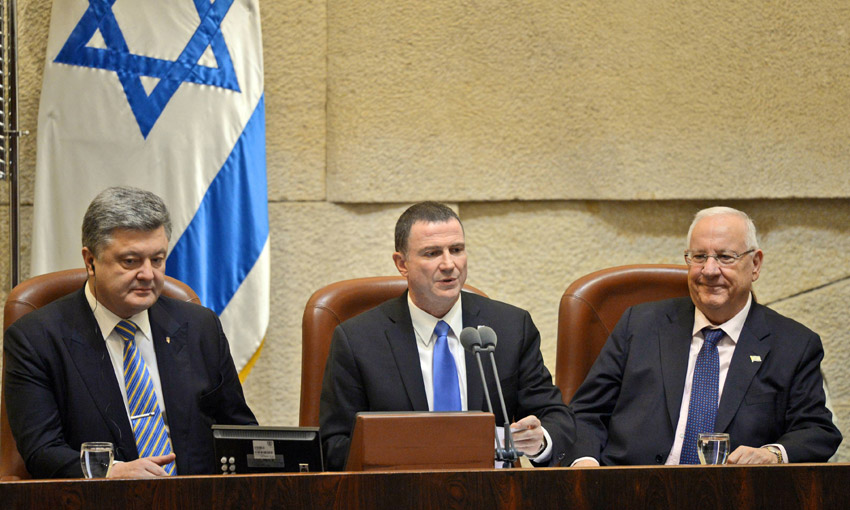 Ukraine President Poroshenko attends special session of the Knesset