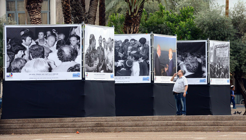 Photo exhibit: 20 years since the assassination of Yitzhak Rabin