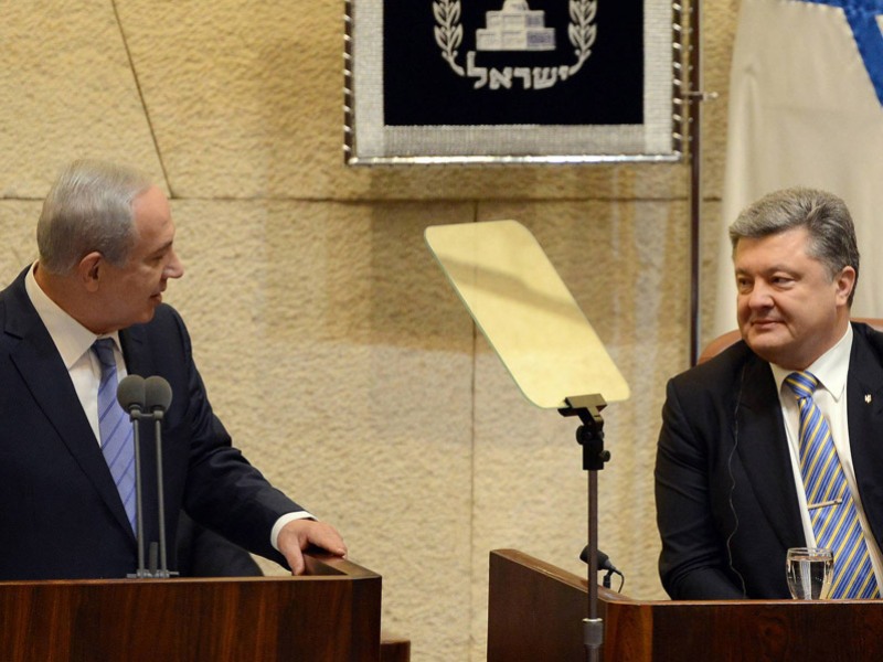 PM Netanyahu addresses Knesset session in honor of Ukraine President Poroshenko