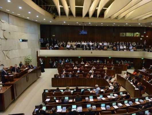 The Knesset plenary