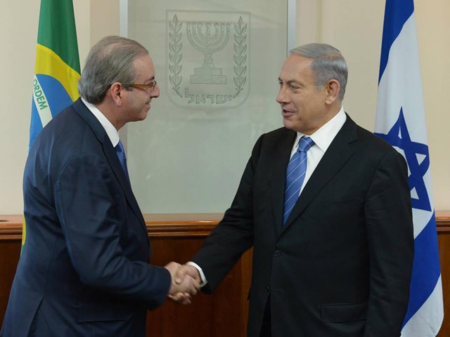 PM Netanyahu meets Brazilian Chamber of Deputies President Cunha