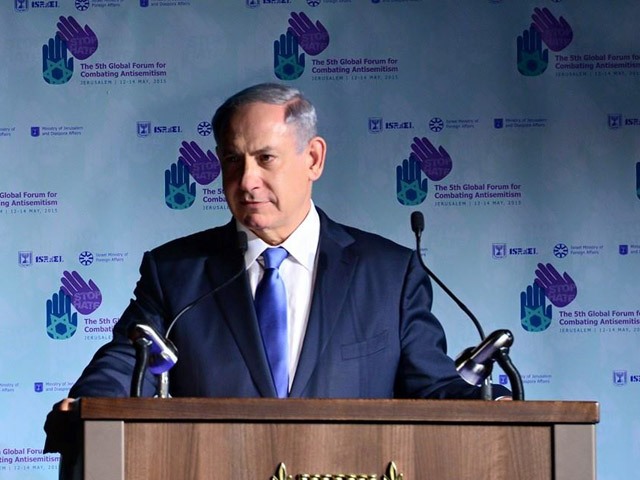 PM Netanyahu addresses 5th Global Forum for Combating Antsemitism